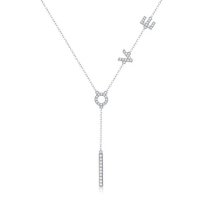 Adjustable Moissanite Love lingers Necklaces N12473